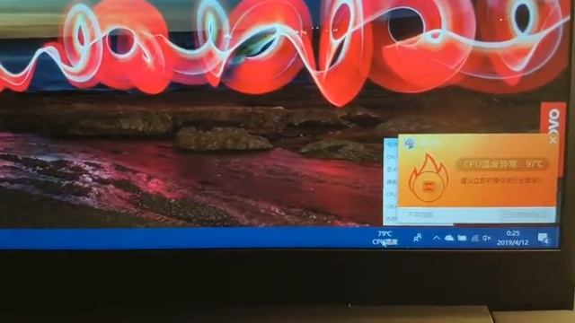 联想ThinkPad X1 Extreme噪音和散热问题