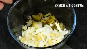 Этот САЛАТ СРАЗУ стал нашим любимчиком. Уж очень вкусный!