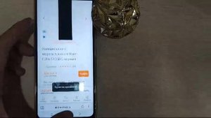 Плавность работы TECNO POVA 6 NEO