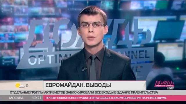 Киселю рвет башню смотреть онлайн