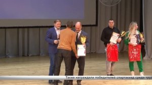 Новости дня - 25.12.24