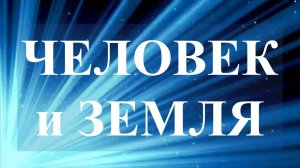 Управляющий прогноз на год. Практика прошлых лет. По семинару Г. Грабового от 17.12.2003