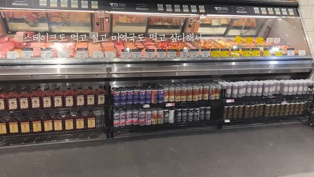 동글이 데려다주고 왔어요✈️ 미국에서 사먹고🥯해먹은 것들🥞