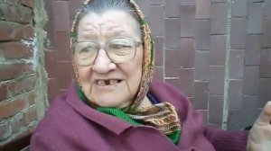 Есть у меня беда Бабка жжооооттт!