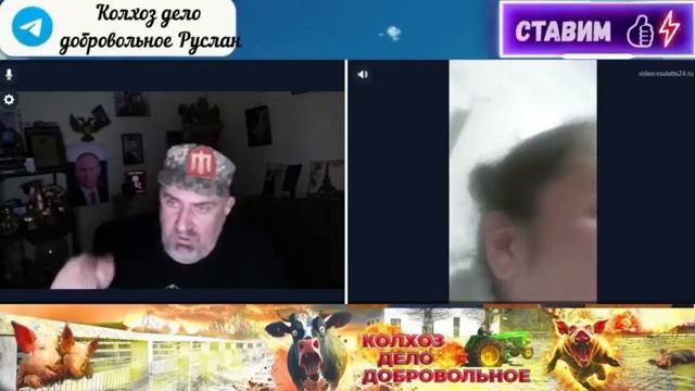 Руслан Реутовский. Автор.