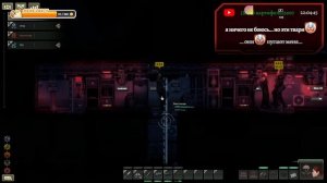 По просьбам выживших | Barotrauma