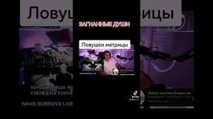 Луна ГЕНераТОР душ,биоРОБот-инКУбаТОР.