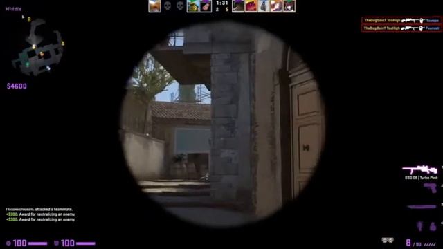 SSG Turbo Peek ''on'' смотреть онлайн