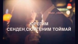 кумыкская песня —   эки суйген юрек