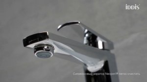 Смеситель для умывальника Esper ESPSB00i01