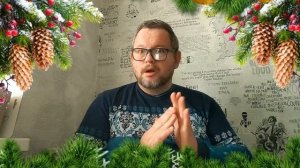 №5580 Интересные вести