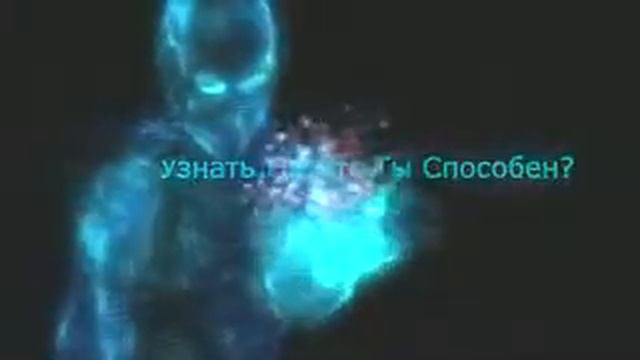 Zevs in смотреть онлайн