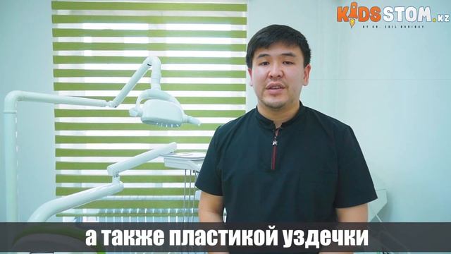 Алиаскар Алибаевич