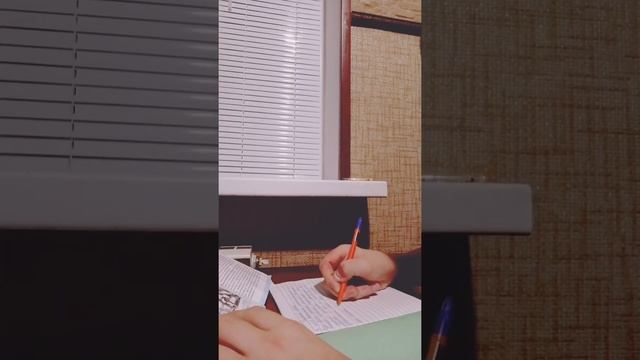 💫💫Study with me💫💫истори💫💫конспект💫💫 смотреть онлайн