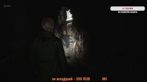 SILENT HILL 2 REMAKE Прохождение 5  С подозрительной Марией  в больницу