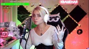 Саша Квашеная | Louna | Колыбельная