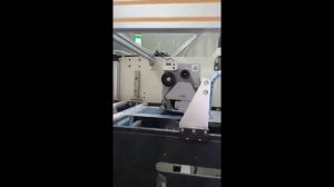 Термотрансферный датер TTO DC24