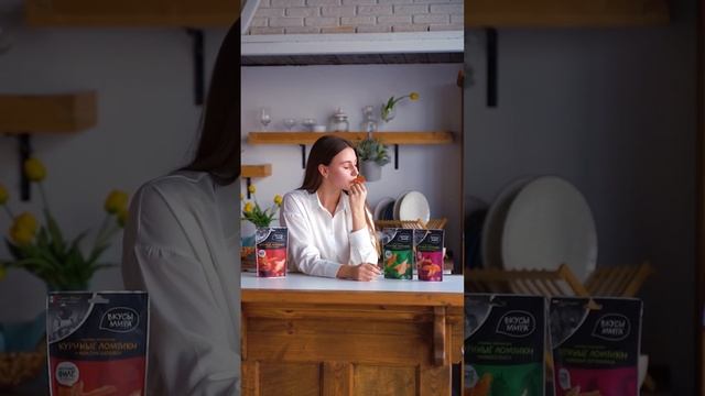Куриные ломтики Вкусы мира - сыровяленое филе и специи (59 г белка в 100 г, без нитрита натрия!)