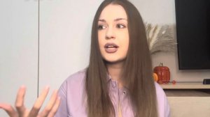 Распаковка AMOUAGE Interlude woman