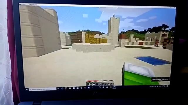 Майнкрафт но я играю на версии 1.17 #1 смотреть онлайн