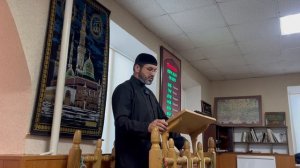 Бюгюннгю хутба : «Джамагъат бла намаз къылгъанны суаблыгъы»