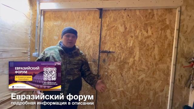 Реалити-шоу «Будни начинающего питомниковода» – Водоснабжение питомника. Часть 20.