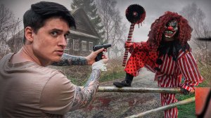 1 серия МАНЬЯК ЖИВ СЛЕДИМ ЗА ЧИСТИЛЬЩИКОМ В ЛЕСУ. НАБРОСИЛСЯ НА НАС