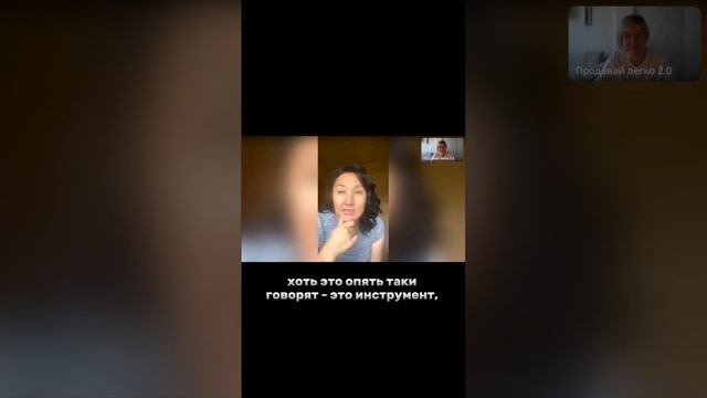 ПОЧЕМУ МНОГИЕ ЭКСПЕРТЫ НЕ ЗАРАБАТЫВАЮТ В ИНСТАГРАМ?
