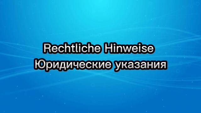 Немецкий для начинающих. Уроки немецкого. Немецкий на слух.