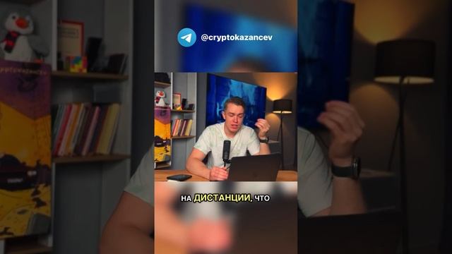 Вот что бывает если в ваших сделках низкое соотношение РИСК/ПРИБЫЛЬ ❗️ Риск-менеджмент в крипте #btc