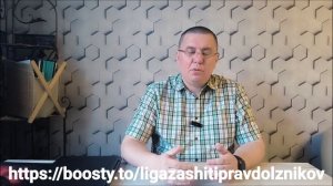 "ЗОЛОТАЯ" СТАТЬЯ 229 ФЗ "ОБ ИСПОЛНИТЕЛЬНОМ ПРОИЗВОДСТВЕ" #Территория_права