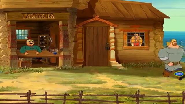 Илья Муромец и Соловей Разбойник Прохождение Полное смотреть онлайн