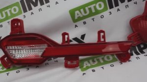 Hyundai Sonata 8 DN с 2020- года. Фонари в задний бампер