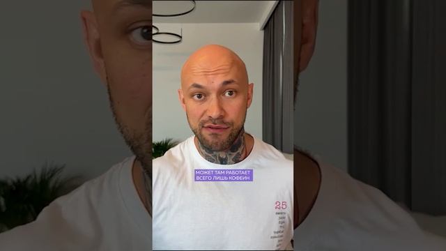 Ежовик гребенчатый. В чём польза популярного ноотропа? #физикл #БАДы #shorts