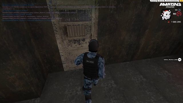 ОСк род Zakhar_Markiev