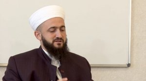 Камиль хазрат Самигуллин - УРОКИ ТАФСИРА. Урок 6