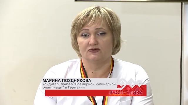 О кулинарном искусстве