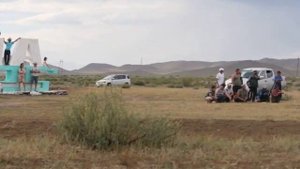 Аът чарыжы, Чадаана, Наадым 2015