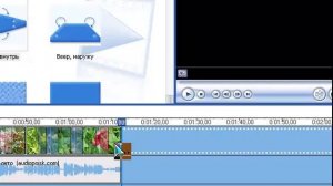 Как сделать ролик в программе Movie Meker  2