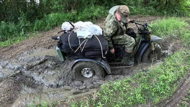 Трицикл СР-32, едем вдвоем на рыбалку! смотреть онлайн
