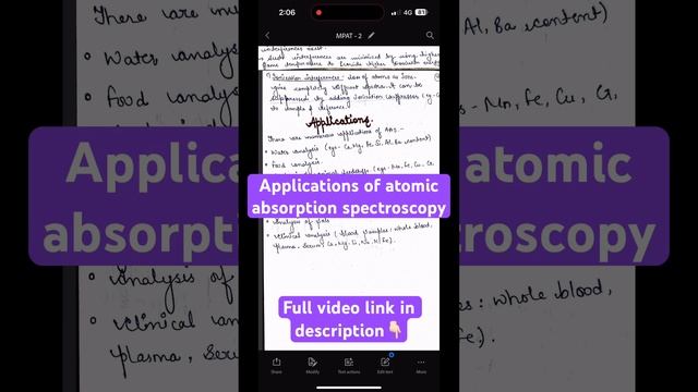 Applications of atomic absorption spectroscopy #mpharm #handwrittennotes #mpat #pharmaceutics