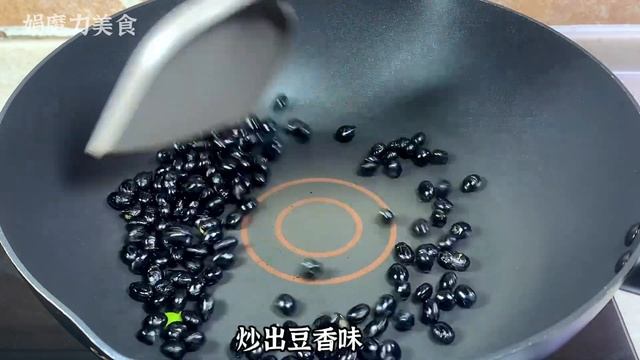 柿子配黑豆，試了5天真管用，簡單的方法實用又省錢，試試看吧【娟魔力美食】，#柿子配黑豆的做法，#柿子配黑豆料理，#柿子配黑豆食譜，家常菜，美食，cooking，food，Recipe