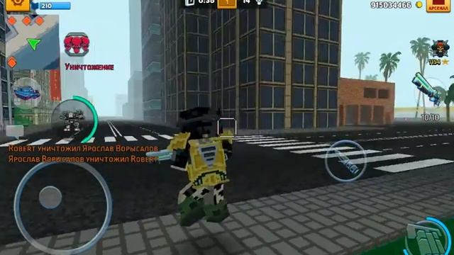 Я великий титан