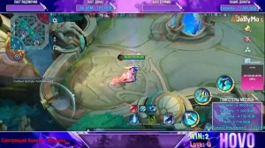 Госсен - Соло рейт ! | Mobile Legends: Bang Bang #mlbb #mobilelegends