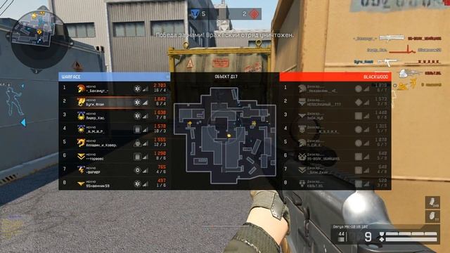 нохчо vs Джокер смотреть онлайн