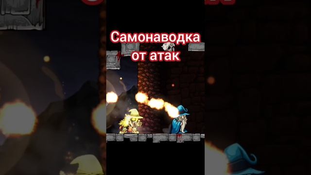 Почему волшебник предатель? | magic rampage смотреть онлайн