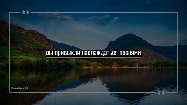 Потрясающие психологические факты о жизни, женщинах и поведении человека