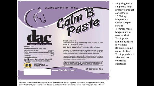 2018 August Monthly DAC educational meeting with PHN смотреть онлайн