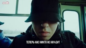 Переделка грибы Тает лед
