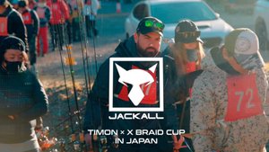 TIMON - X Braid Сup JAPAN 2024
